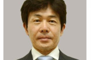 政治資金パーティーで裏金をもらっていた自民党・今村洋史元衆院議員、翌年自民系区議ら5人に現金10万円を配っていた