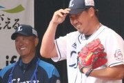 松坂大輔さん、引退登板は10/19日ハム戦で決定