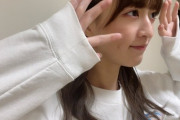 【乃木坂46】吉田綾乃クリスティー、1年3ヶ月ぶりにブログ更新