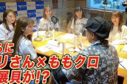 ももクロ出演『木梨の貝』GYAOで配信スタート！｢ノリさんが “女のももクロ” プロデュースを約束!?｣