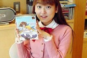 【朗報】田村ゆかりさん、めちゃくちゃ可愛い
