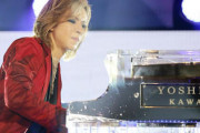 ＜ＹＯＳＨＩＫＩ＞求めあれば吉本問題でアドバイスも「自分は契約書でがんじがらめになっている米国で20年以上やっている」
