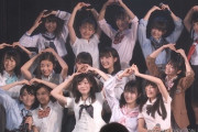 ジャニーズJrとかあるならAKB48Jrがあってもいいと思うんだが