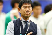 JFA、森保日本代表監督に１年間の続投要請へ　27年1月のアジア杯指揮へ