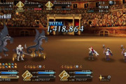 【FGO】超高難易度すまないさんを攻略するマスター達⇒ホームズ連れていくまでもないなｗ