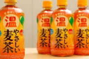 「ホット麦茶」を飲む人が増加　女性と若年層が支持する理由