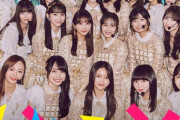 【乃木坂46】『THE MUSIC DAY』バックステージフォト、池田瑛紗が人形みたいに固まってるwww