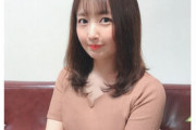 惣田紗莉渚さん、癖が強い