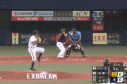 【オリックス対ソフトバンク10回戦】ソフトバンク・近藤健介、オリックス・エスピノーザから第3号先制満塁ホームラン！！！！！！！！！！！！！！
