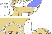 【画像】女の子「ミニリュウかわいい～」「ハクリューもかわいい～」→結果