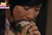 韓国人「韓国の時代劇で、おにぎりを食べるシーンがこちら‥」→「おにぎりが美味しくて泣いてるのか？」　韓国の反応