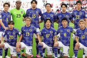 アジア杯、決勝T進出16チームが決定！気になるラウンド16対戦カードは？