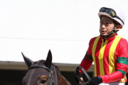 【マーキュリーカップ】畑端省吾ジョッキー今年初勝利&重賞初勝利までカウントダウン