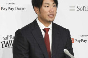 ソフトバンク・中谷は５００万円減　自主トレは熱男・松田にお願い「練習量もすごい」