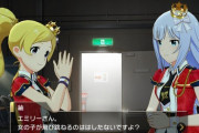 【ミリマスSS】紬「つまり私に、百合営業をしろと？」