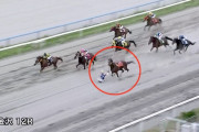 【名物】金沢競馬最終レースで馬券内確実な栗原がゴール直前でダイブ落馬してしまうwwwwww