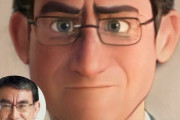 【画像】有名人をディズニーキャラクターにしてみたｗｗｗｗｗ