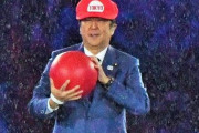 安倍マリオまでやったのに東京五輪で任天堂が排除された理由