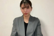 詐欺で逮捕の格闘家・ぱんちゃん璃奈が謝罪　動機は自身の１５００万超の詐欺被害　涙ながらに明かす