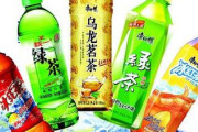 ずーーーっとペットボトルのお茶は砂糖入りだった中国が急に無糖になった理由ｗｗｗｗ