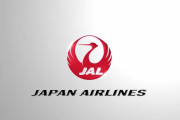 日本のJALのポリコレ対応に物議、『レディース&ジェントルメン』は性差別？