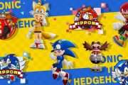 『ニンジャラ』コラボ第1弾！「ソニック・ザ・ヘッジホッグ」コラボが本日からスタート！