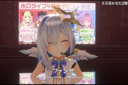 【ホロライブ】これ合いの手にココ会長おらんか？