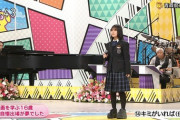 【画像】NHKのど自慢で優勝した16歳JKがAKBより可愛いｗｗｗｗｗｗｗｗｗｗｗｗ