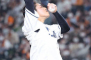 【悲報】4球団競合左腕・西武隅田知一郎 1勝7敗 防御率3.19