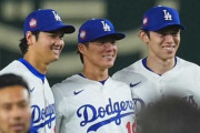 【野球】ドジャース　日本企業とのスペンサー契約ラッシュ…　『東京エレクトロン』『JTB』と異例の同日2件目発表　米唖然「そしてまた」