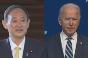 【リスカブス】米高官「日米首脳会談で韓日関係悪化を論議するだろう」 韓国「バイデンの仲裁に注目」