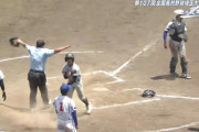 【高校野球】浦和実業がベスト8進出！石戸温存も打線好調！