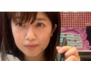 【芸能】小林礼奈、炎上騒動を謝罪「お互いに勘違いしていた部分があった」「私やお店にクレームを入れるのはやめてください」