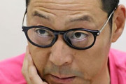 【画像あり】＜東野幸治＞“紀州のドン・ファン”元妻とのツーショットが物議