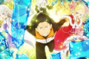 アニメ「リゼロ」2期後半クールは1月6日よりAT-X、MX、BS11ほかにて放送開始！