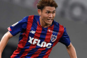 FC東京FW田川亨介、ポルトガル1部サンタ・クララ移籍浮上　現地報道「日本の若き有望株」