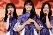 【乃木坂46】バスラでこの子、めちゃくちゃ仕上がってたな！