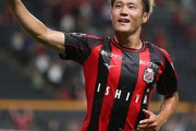 札幌、FW小柏剛がFC東京に完全移籍！元日本代表FW鈴木武蔵が期限付き移籍で復帰（関連まとめ）