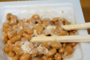 【急募】「納豆」　←こいつをご飯にかけずに美味しく頂いてやる食し方