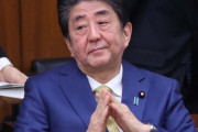 【朗報】安倍ちゃん「PCR検査を一日20000件に増やす」