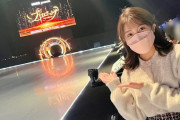 “スケオタ”テレ朝・鈴木新彩アナ「本当に救われる」 羽生結弦さんの演技は「安易に電車の中で見られない」
