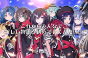 2020年11月1日(日)付け 今週発売予定のPS4ゲームソフト＆イベントを紹介！