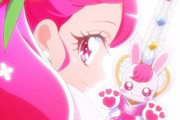 『ヒーリングっど♥プリキュア』1話感想 地球をお手当て！キュアグレース誕生！