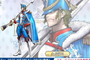 【FGO】ドラえもん！？FGOフェス描き下ろしの土方さんがムキムキマッチョのドラえもんだと話題に