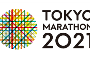東京マラソン、9/17の理事会で開催可否判断…1週間先延ばしで返金額にも影響？