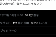 【悲報】識者「優しいお父さんを見てきてるはずなのになぜ女は優しい男を選ばないのだろう」←これｗｗｗｗｗ