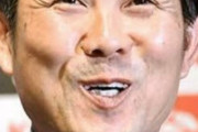 【悲報】森保監督…会見で涙ぐんでしまっていた模様…