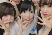 【日向坂46】幻の選抜メンバー「りまちゃんちっく」