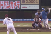 【途中経過】さあ連勝へ！日本ハム郡司が逆転タイムリーツーベース！