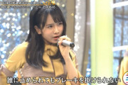 【日向坂46】この方はほんとに中学生ですか？？ｗｗｗｗｗｗｗｗｗ